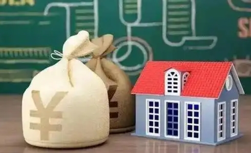 亳州市住房公积金怎么取出（市公积金怎么取出来）